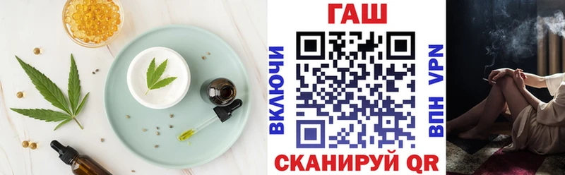 Печенье с ТГК марихуана  где продают наркотики  Болотное 