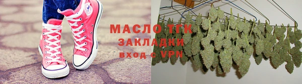 спайс Алзамай