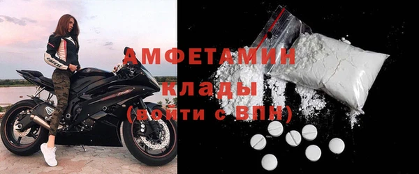 mix Приозерск