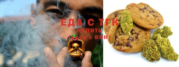 спайс Алзамай