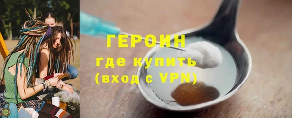 бошки Пролетарск