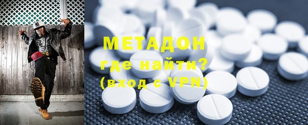 спайс Алзамай