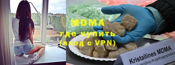 прущая мука Абинск