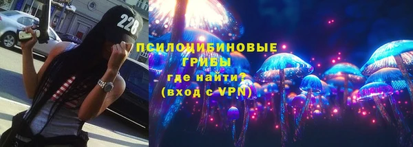 каннабис Алексин
