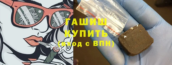 COCAINE Протвино
